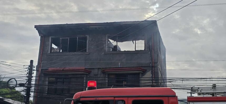 sunog